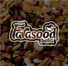 طراحی آرم مجموعه فراسود بوتیا 