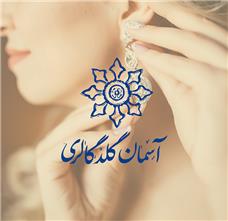 طراحی لوگو برند آسمان گلد گالری