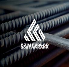 طراحی لوگو برند Azim Foolad Gostar Kara