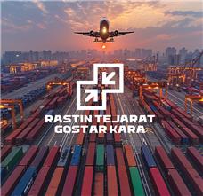 طراحی لوگو برند Rastin Tejarat Kara