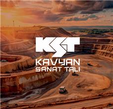 طراحی لوگو برند Kavian Sanat Tali