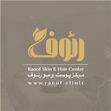 طراحی لوگو برند مریم رئوف