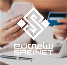 طراحی آرم شرکت ساعی نت