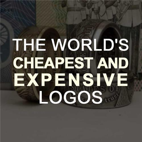ارزان و گرانترین قیمت ترین لوگوهای جهان