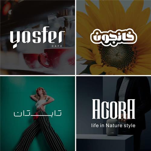 طراحی لوگو اسم