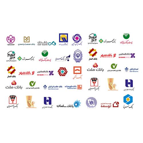 بررسی به یادماندنی ترین لوگوهای معروف ایرانی 