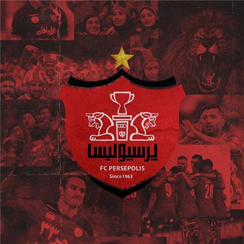تاریخچه لوگو پرسپولیس