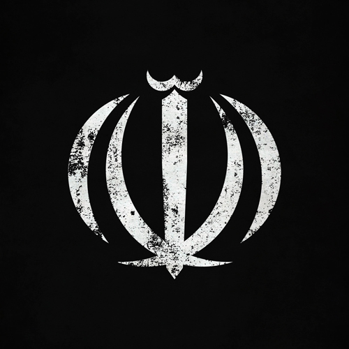 آرم جمهوری اسلامی