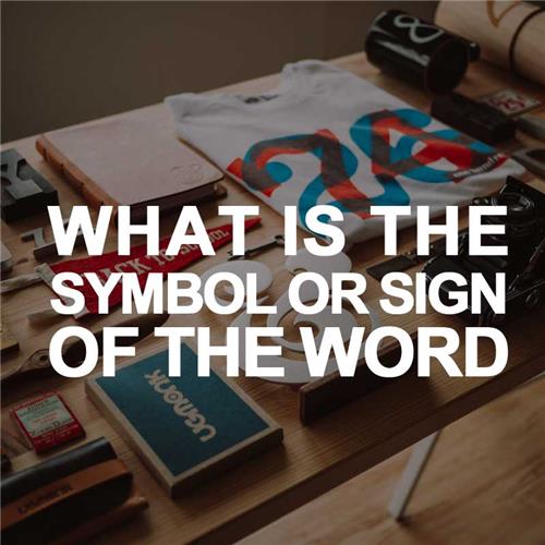سمبل یا نشانه کلمه چیست؟