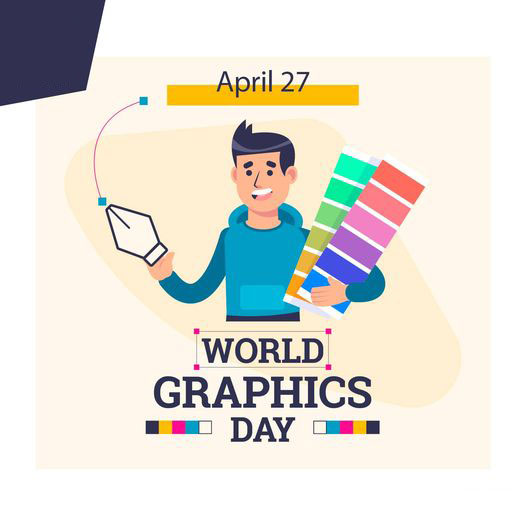روز جهانی گرافیک
