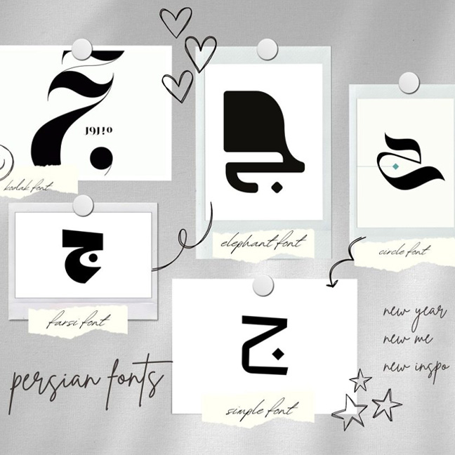 آموزش انتخاب بهترین فونت‌های فارسی برای لوگوتایپ