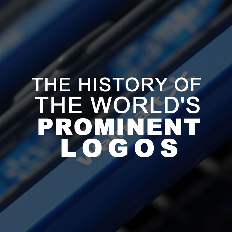 تاریخچه لوگوهای مطرح جهان