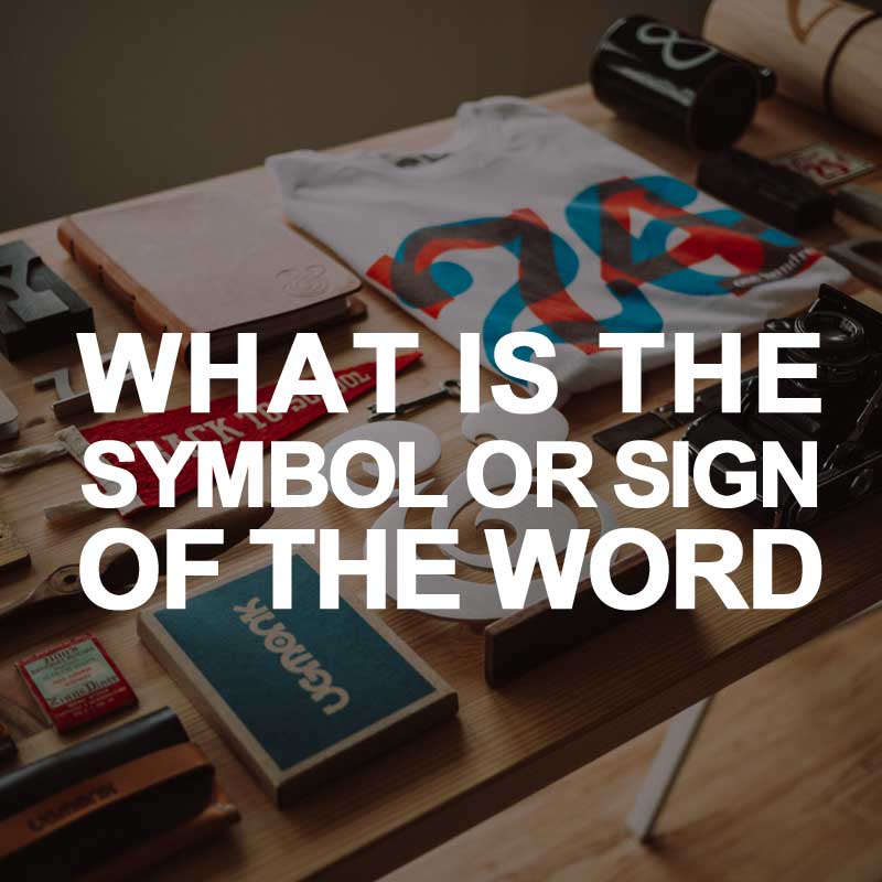 سمبل یا نشانه کلمه چیست؟